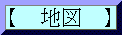 n}ւ̃N