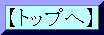 gbvւ̃N